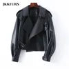 Sheepskin Leather Bomber Jacket