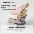 Women's Seamless Cotton Ankle Socks