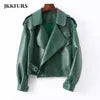 Sheepskin Leather Bomber Jacket