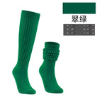 Women's Crew Socks – Scrunch & Slouch Style with Grip | One Size