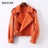 Sheepskin Leather Bomber Jacket