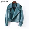 Sheepskin Leather Bomber Jacket