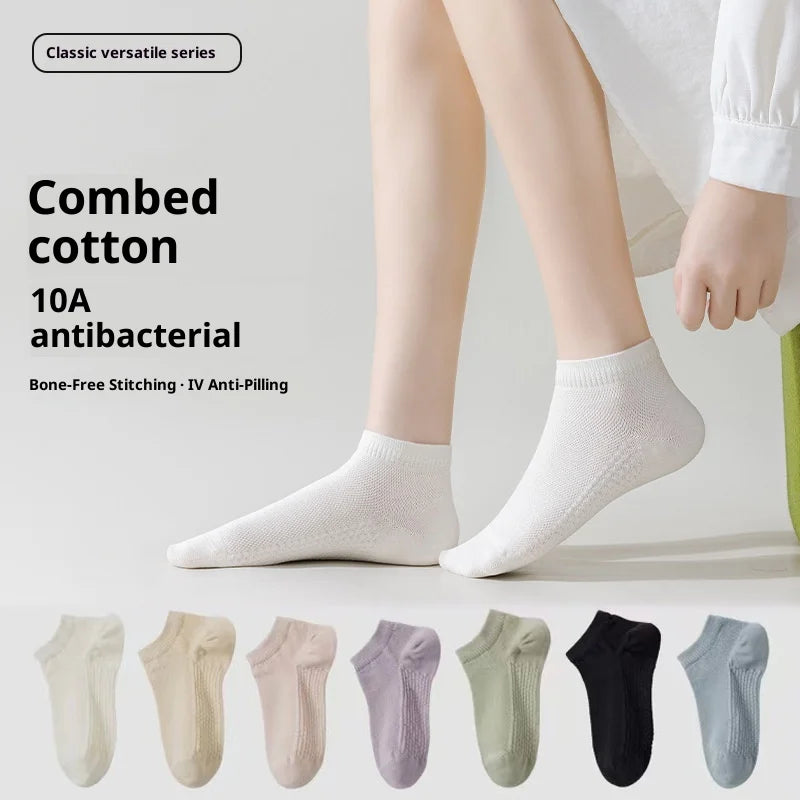 Women's Seamless Cotton Ankle Socks