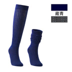Women's Crew Socks – Scrunch & Slouch Style with Grip | One Size