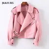 Sheepskin Leather Bomber Jacket